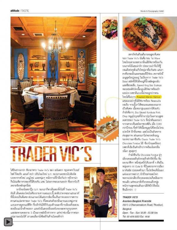 Attitude-June-2013